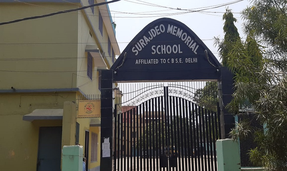 Surajdeo Memorial School