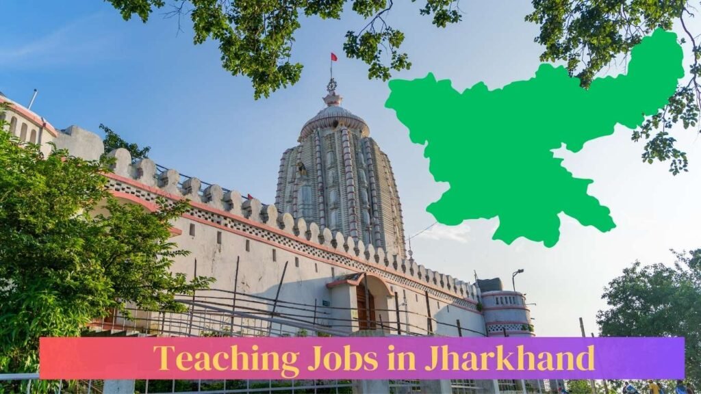 Jobs for Teachers In Jharkhand