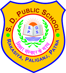 S.D. PUBLIC SCHOOL, PATNA, BIHAR Logo