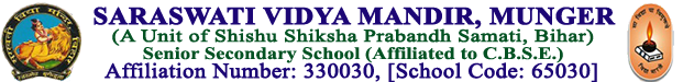 SARASWATI VIDYA MANDIR, MUNGER, BIHAR Logo