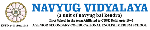 Navyug Vidyalaya, Bihpur, Bhagalpur  Logo