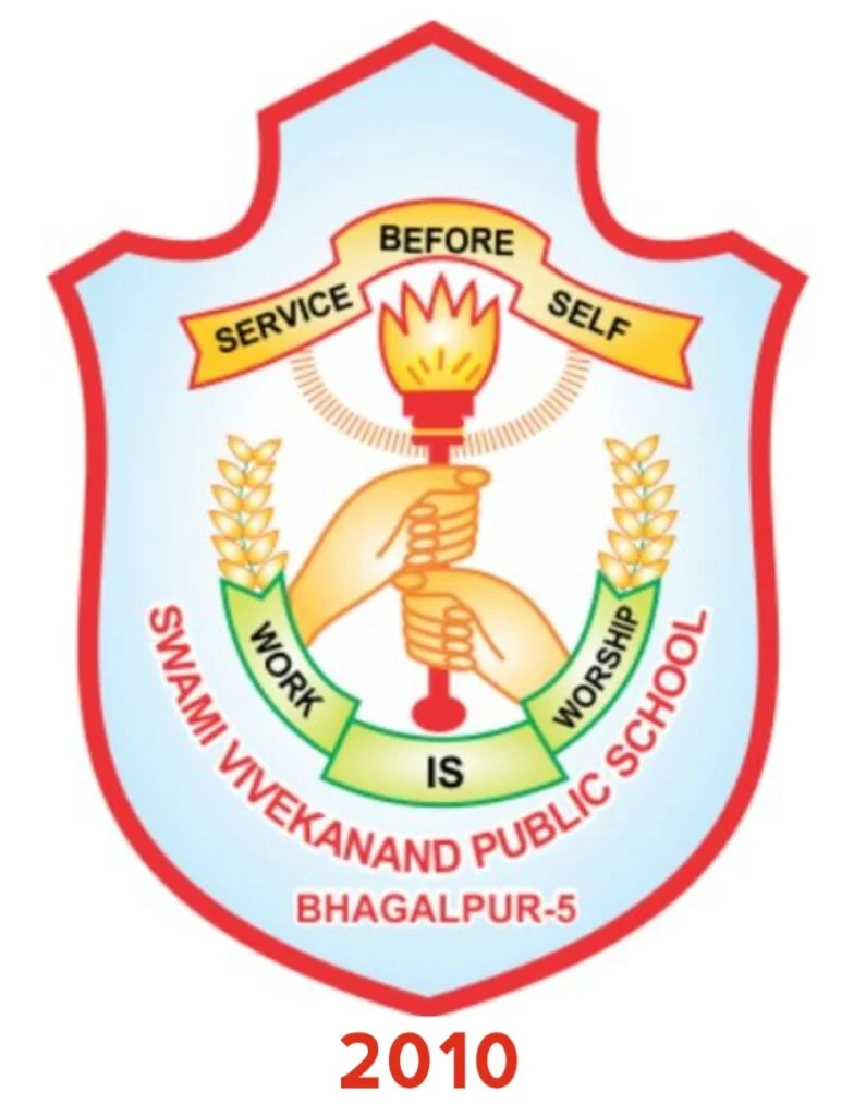 SWAMI VIVEKANAND PUBLIC SCHOOL, JAGDISHPUR, BHAGALPUR Logo