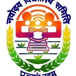  PM SHRI School Jawahar Navodaya Vidyalaya, Banka Logo