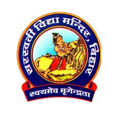 Sarsawati Sishu Vidya Mandir, Chapra Logo