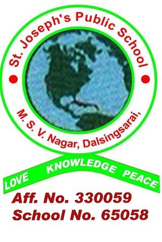 St. Joseph's Public School, Dalsingsarai Logo