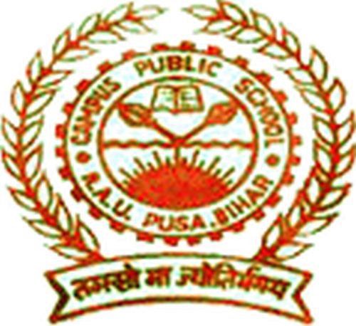 Campus Public School, Sarairanjan, Pusa Logo