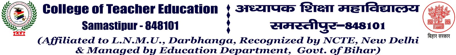 Govt. Teacher's Training College, Samastipur Logo