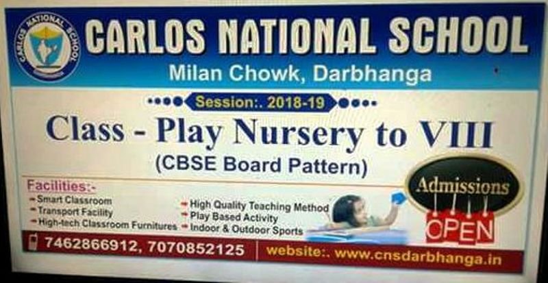 Carlos National School,darbhanga Logo