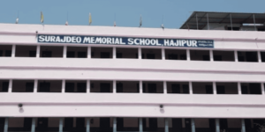 Surajdeo Memorial School, Hajipur