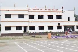 St. Xavier's High School, Hajipur