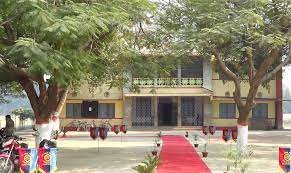 Ramdayalu Singh College