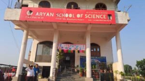 the aryan school of science