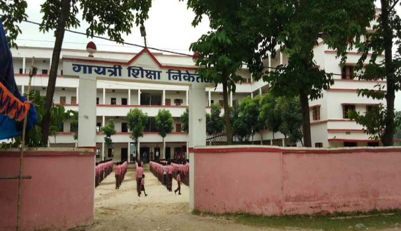 Gayatri Shiksha Niketan High School, Saharsa