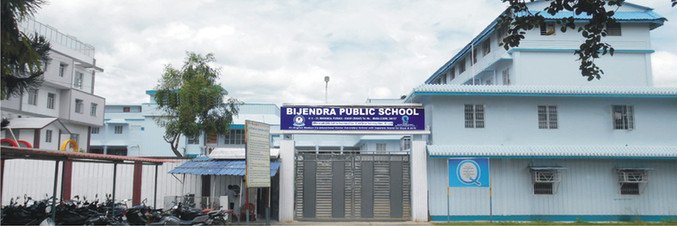 main gate of school