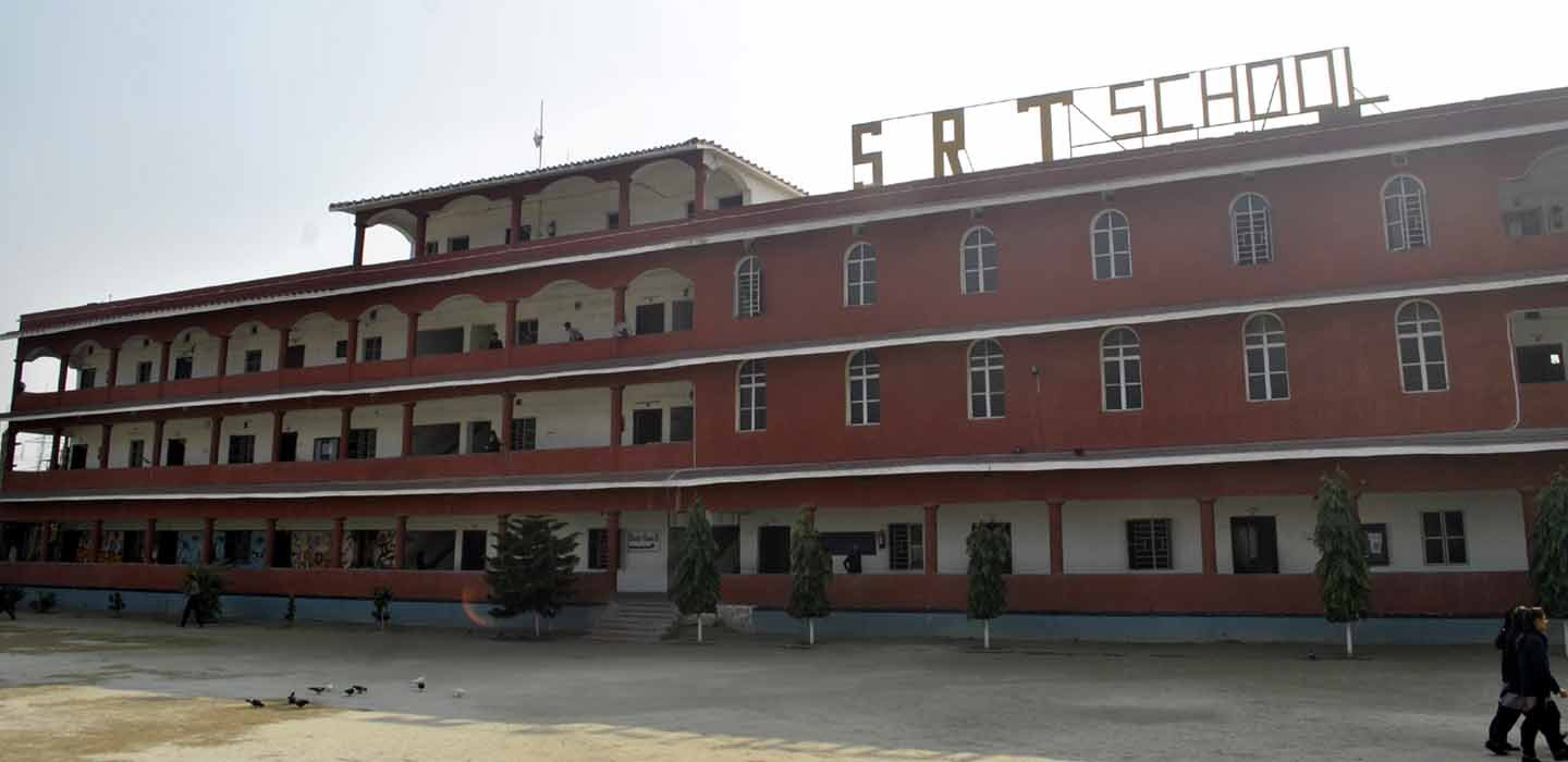 srt school