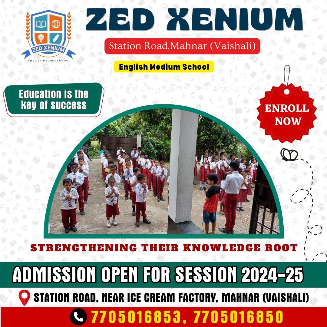 Zed Xenium School