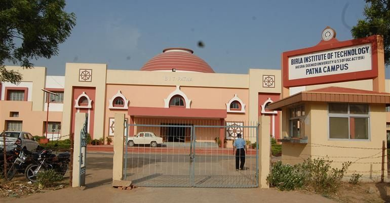 Main Gate of Birla Institute of Technology