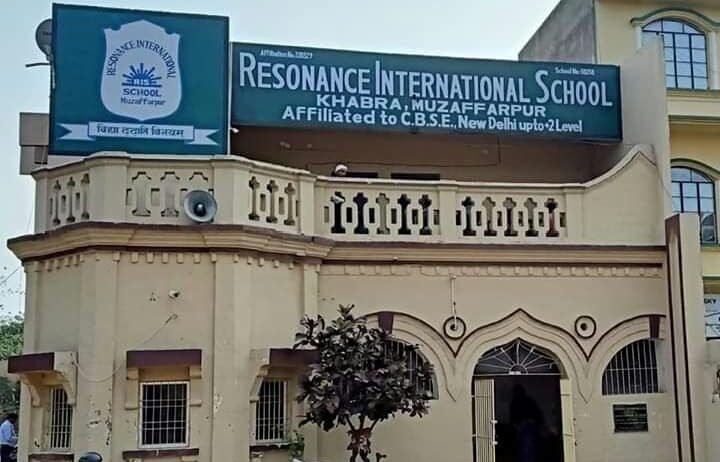 Resonance International School Muzaffarpur