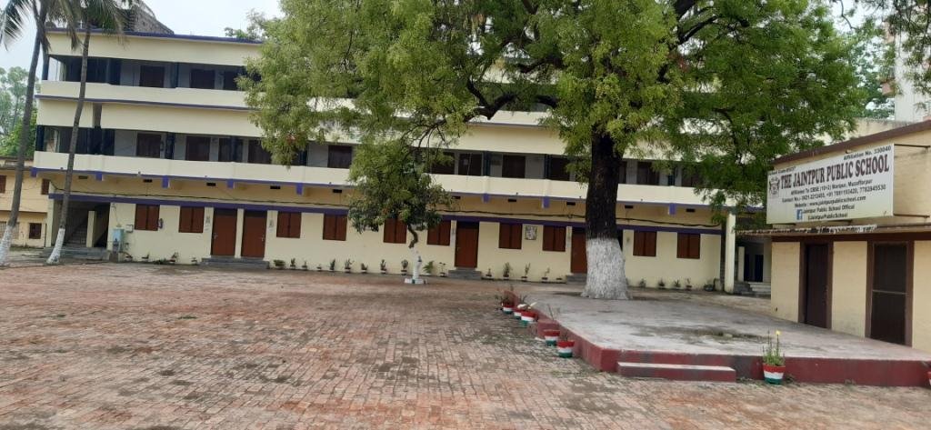 Jaintpur Public School pic