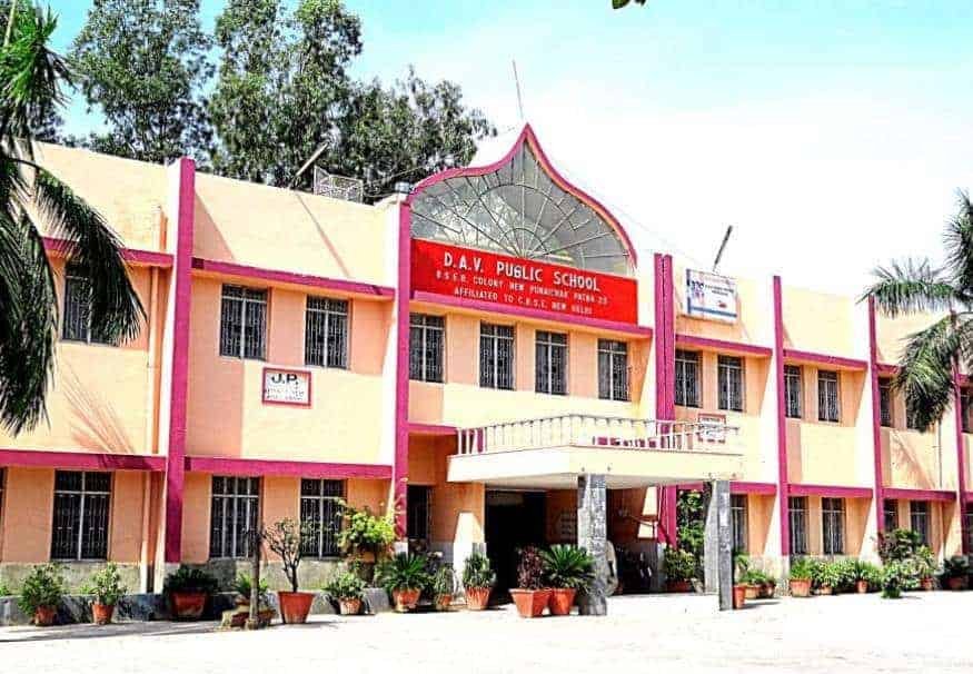 DAV public school