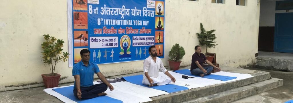 Yoga at Kendriya Vidyalaya Muzaffarpur