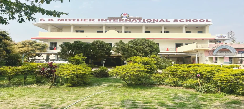 S.K. Mother International School