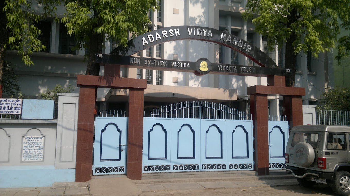 Adarsh Vidya Mandir