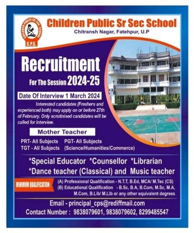 Teacher’s Job Vacancy at Children Public Sr. Sec. School, Fatehpur, UP