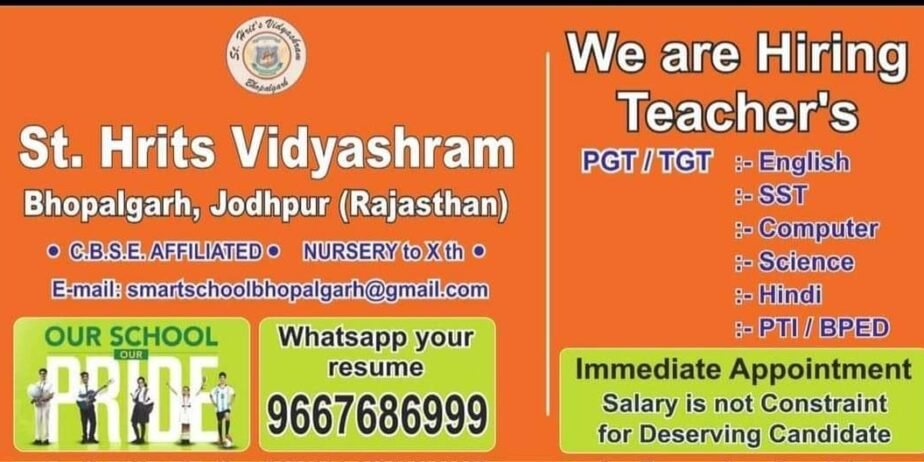 Teacher Vacancy at St. Hrits Vidyashram, (Rajasthan)