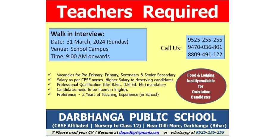 Teachers Job Openings in Darbhanga Public School, Bihar