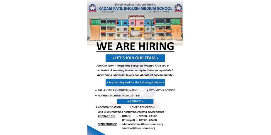 Teachers Job Openings in Kadam Patil English Hindi Medium School, Pune, Maharashtra