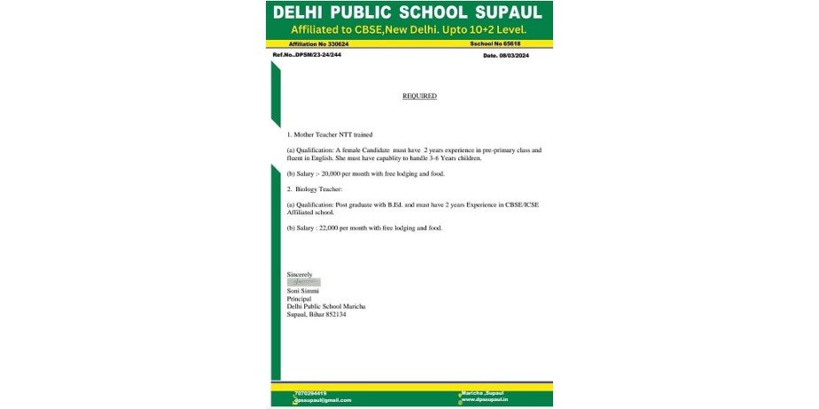 Teachers Job Opening in Delhi Public School, Supaul, Bihar