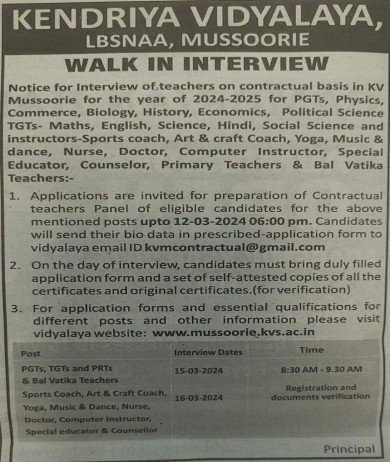 Teachers Job at Kendriya Vidyalaya, Mussoorie