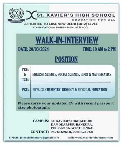 Teachers Job at St Xaviers High School, Bankura, West Bengal