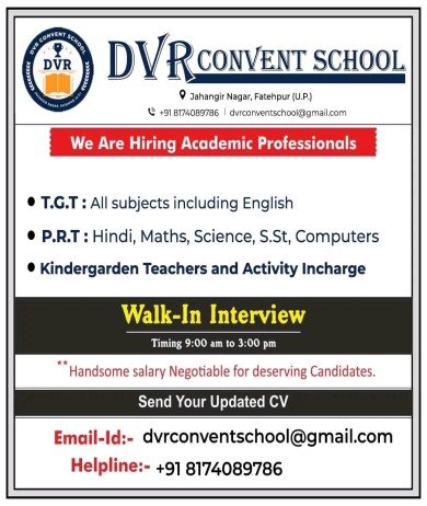 Teachers Job in DVR Convent School, Fatehpur (U.P.)