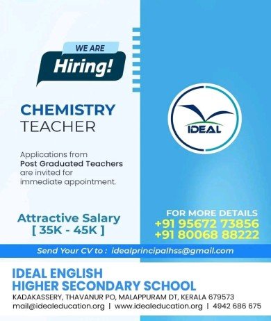 Teachers Job at Ideal English Higher Secondary School, Kerala