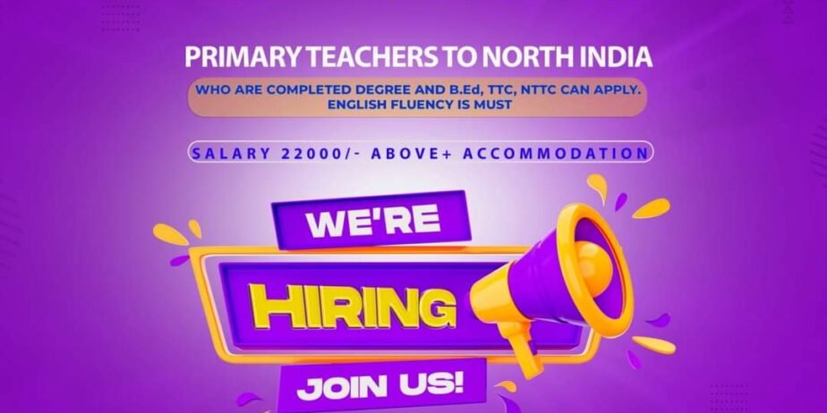 Teachers Job at DELHI PUBLIC SCHOOL North India Delhi