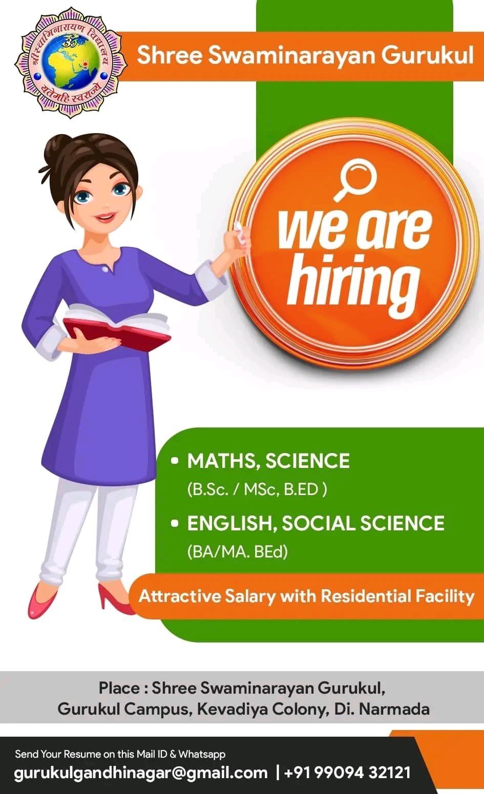 Teacher Job in Shree Swaminarayan Gurukul, Narmada, gujarat