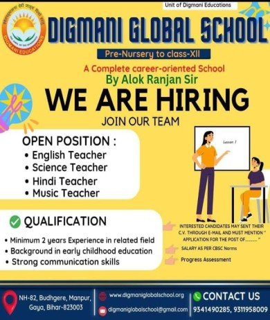 TEACHERS JOB AT DIGMANI GLOBAL SCHOOL, GAYA, BIHAR