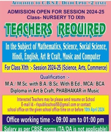 Teachers Job at R.L.S Public School, Bihar