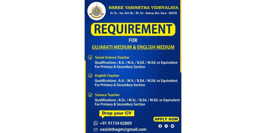 Teachers Job in Shree Vasishtta Vidhyalaya, Surat, Gujarat