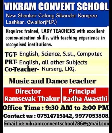 Teachers Job at Vikram convent School, Gwalior(M.P.)