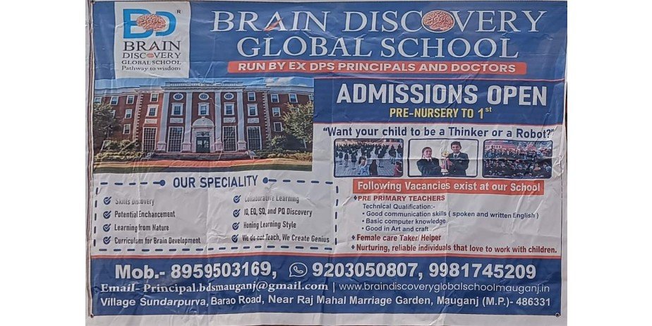 Teachers Job Openings in Brain Discovery Global School, Mauganj, Madhya Pradesh