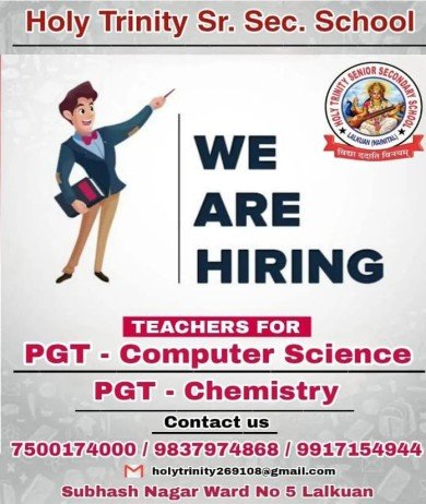 Teachers Job at Holy Trinity Sr. Sec. School, Lalkuan Uttarakhand