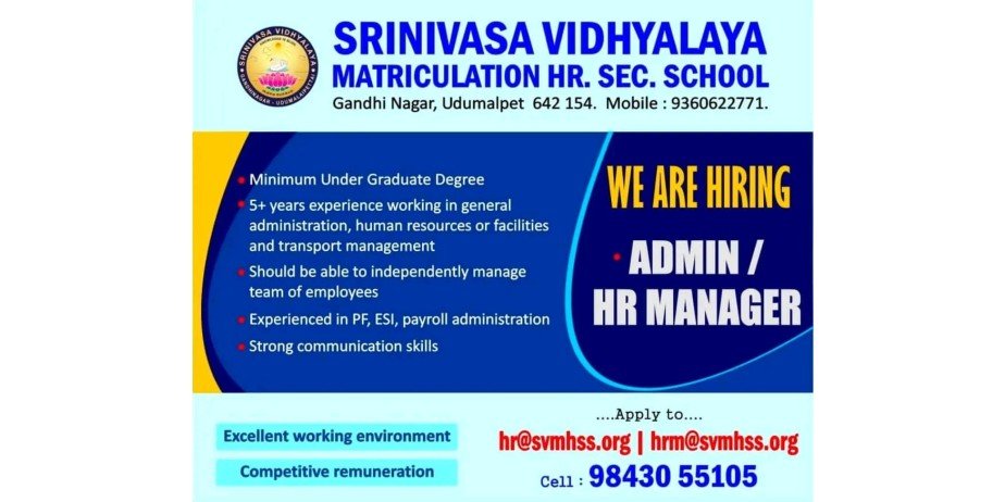 Admin/HR Manager Job Opening in Srinivasa Vidhyalaya Matriculation Hr. Sec. School, Udumalpet, Tamil Nadu