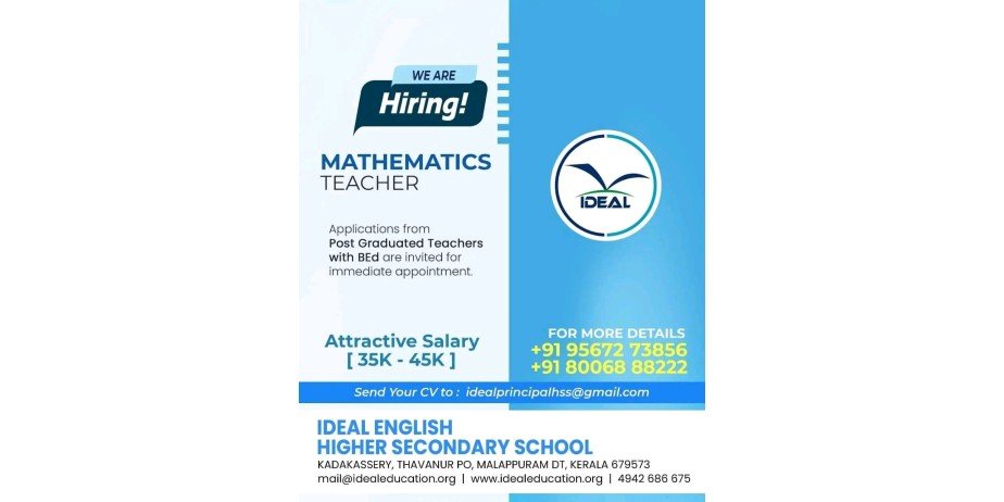 Teachers Job Openings in Ideal English Higher Secondary School, Malappuram, Kerala