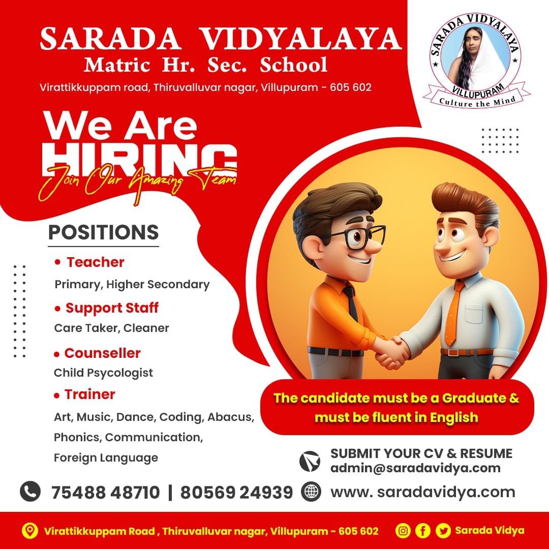 Hiring for Teacher at Sarada Vidyalaya, Villupuram