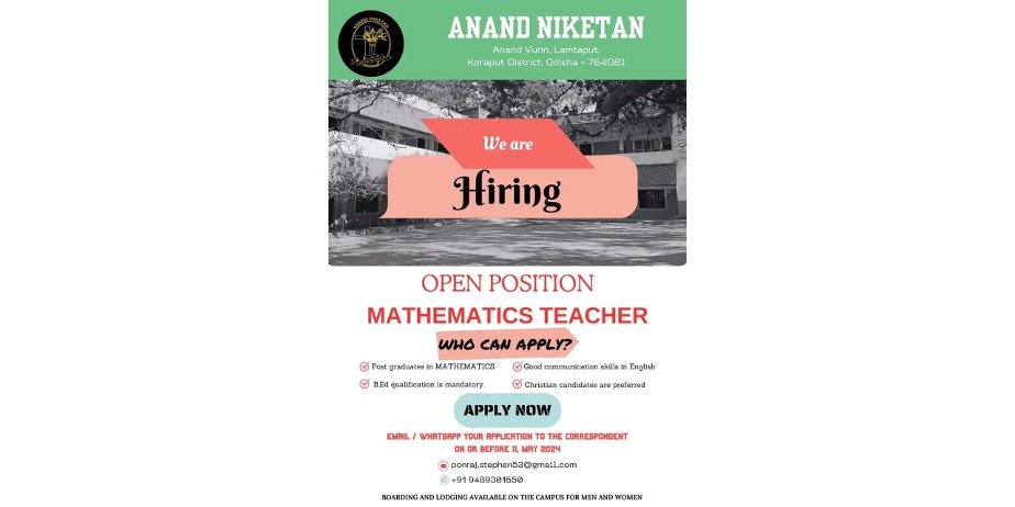 Teacher Job Openings in Anand Niketan, Koraput, Odisha