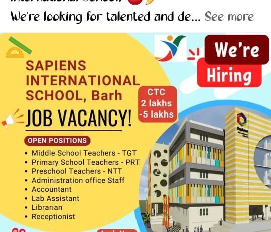 Job at SAPIENS INTERNATIONAL SCHOOL
