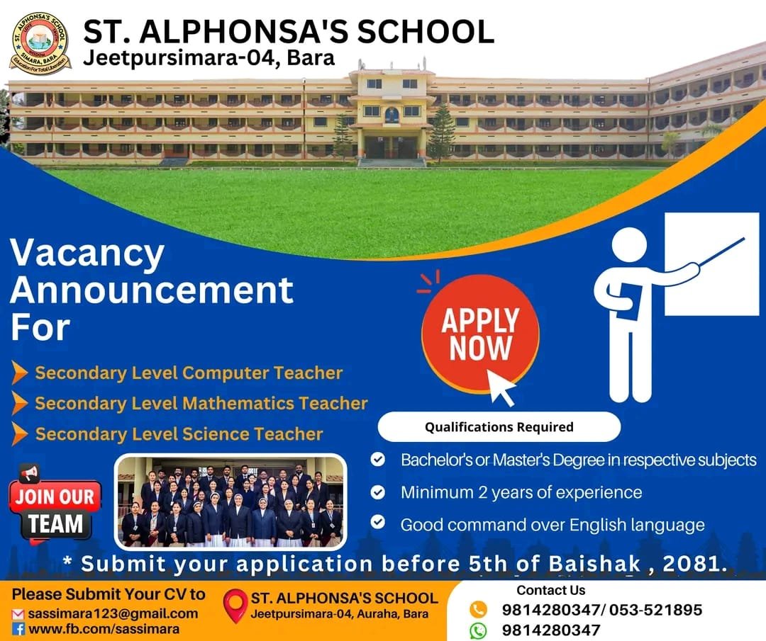 Teacher Job at ST. ALPHONSA’S SCHOOL